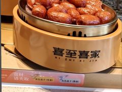 -喜家自助小火锅(乐客城店)