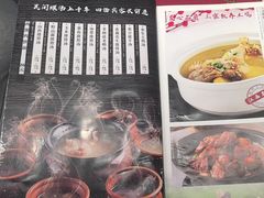 -赣南人家·头牌江西菜(劲松店)