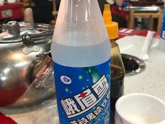 -牛华八婆麻辣烫(起源店)