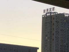 -哈密站