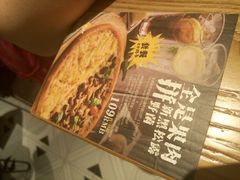 -乐凯撒披萨(正佳广场店)