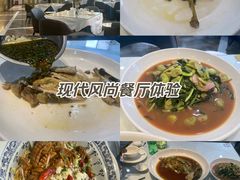 -臻品汇-镇江菜-河豚(大润发店)
