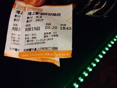 海上国际影城(月星环球港店)-AMG海上明珠影城(上海环球港RealDCinema店)