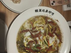 老坛子酸菜鱼-太二酸菜鱼(福州泰禾店)