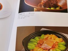 -圆苑(金茂店)
