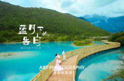 -纪梵希旅拍婚纱摄影(大连总店)