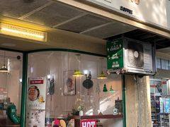 -Legno.ita Coffee by Wood(襄阳南路店)