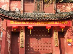 -丝绸小镇荻港古村