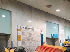 -首都医科大学附属北京友谊医院(西城院区)