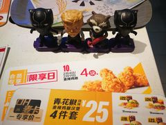 -麦当劳(世纪汇广场店)