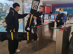 -蓟洲国际滑雪场
