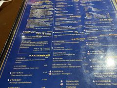 -卡本妮法餐厅·北京和平宾馆