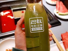 奇异果青瓜-巴奴毛肚火锅(悠唐购物中心店)