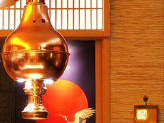 -和彩放题(渔阳店)