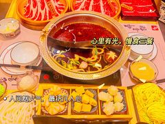 -牛匠和牛寿喜锅(西安总店)