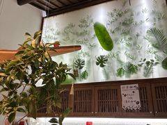 -竹子咖啡bamboo coffee