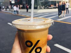 -% Arabica阿拉比卡咖啡(深圳湾万象城店)