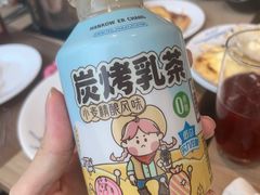 -星伦多自助料理·涮烤一体(杭州来福士店)