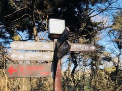 -沈阳辉山风景区