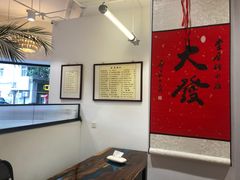 -堂屋糖水店(愚园店)