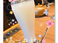 -牛道·和牛九食(市府恒隆广场店)