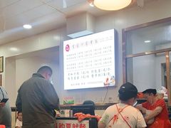 -肖家河家常面(肖家河北街店)