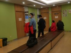 -爱康国宾体检中心(总部基地分院)