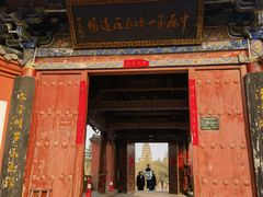 -洛阳白马寺