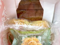 -好利来(川大店)