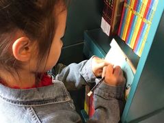 -当当梅溪书院(步步高梅溪新天地店)