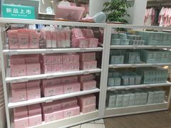 -Purcotton全棉时代(壹方城购物中心店)