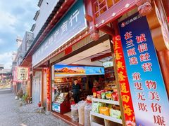 -泰宁旅游风景名胜区