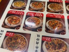 -扬二春炒饭(国庆路总店)