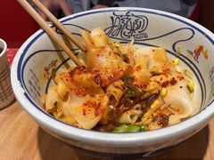 -陇上秦轩西安biangbiang面(EFC欧美金融商业城店)
