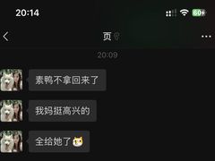 -功德林(南京西路店)