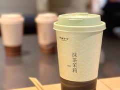 -阿嬷手作(成都万象城店)