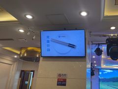 -巴音浩日娲·蒙餐(双林东路店)