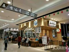 -狮头牌卤味研究所·卤味饭(花城汇南区店)