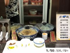-奶酪魏(牛街总店)