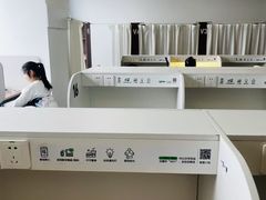 -众独空间沉浸式自习室(三阳路铂仕汇店)