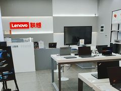 -联想Thinkpad官方旗舰店·售后维修中心(闵行店)