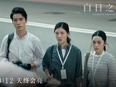 -英皇电影城(英皇集团中心IMAX店)