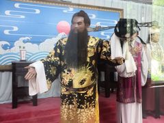 -包公祠