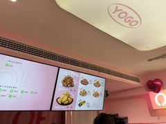 -悠个炸鸡(南京创始店)