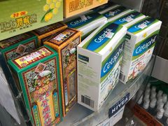 -龙城大药房