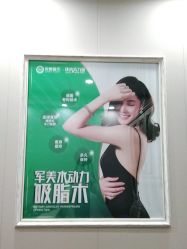 -重庆军美医疗美容医院