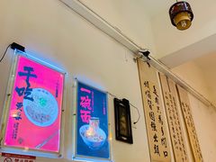 -李兰英湖南面馆(护国路店)