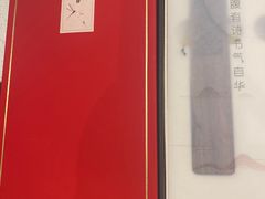 -海底捞火锅(亲子主题北金鹰店)