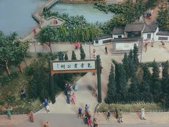 -包公祠