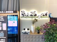 -万信至格酒店(成都欢乐谷金府地铁站店)